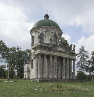 Katholische Kirche der Kreuzerhöhung und Sankt Joseph, Pidhirtsi , Ukraine