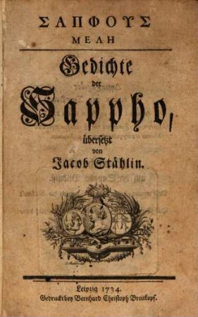 Sapphus Melē : = Gedichte der Sappho