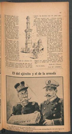 El del ejército y el de la armada - [Viñeta cómica]