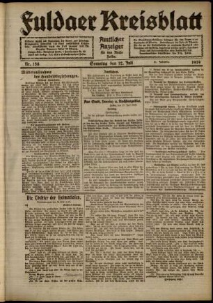 Erste Ausgabe vom Samstag, den 12. Juli 1919.