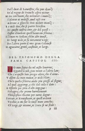 Del Triompho Della Fama Capitol .III.