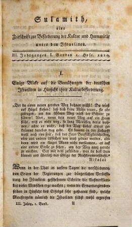 Sulamith : eine Zeitschrift zur Beförderung der Cultur und Humanität unter den Israeliten. 3,1. 1810