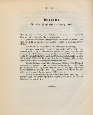 Motive für die Weglassung des §. 362