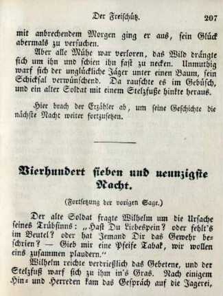 Vierhundert sieben und neunzigste Nacht