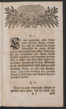 [Dritte Fortsetzung]