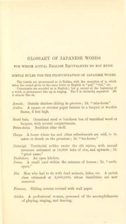 Glossary of Japanese words