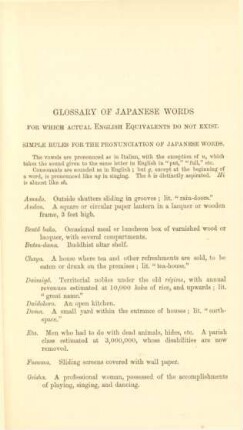 Glossary of Japanese words