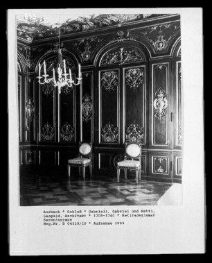 Retiradezimmer Serenissimae & Braunes Wohnzimmer