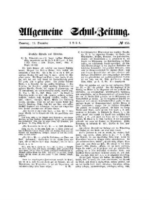 Deutsche Sprache und Literatur