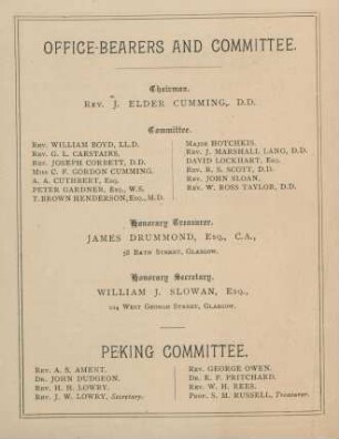 Office-bearers and committee