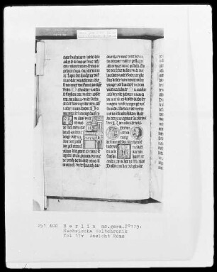 Sächsische Weltchronik (bis zum Jahre 1229) — ---, Folio 17versoBuchseite