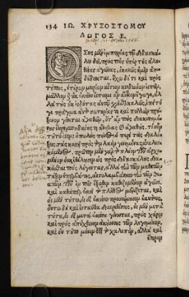 134-147, 5. Kapitel