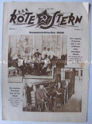 Proletarische Halbmonatszeitschrift "Der Rote Stern" u.a. mit einem Vergleich zwischen dem deutschen und russichen Proletariat