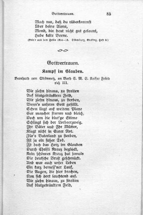 Gottvertrauen.