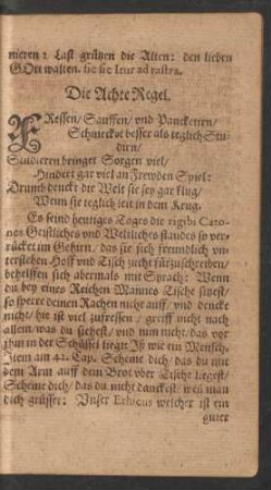 Die Achte Regel.