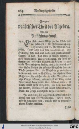 Zweyter praktischer Theil.