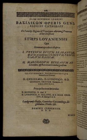 De Familiis Regum & Principum, aliorumq[ue] Procerum orbis Christiani Stirps Lovaniensis [...]