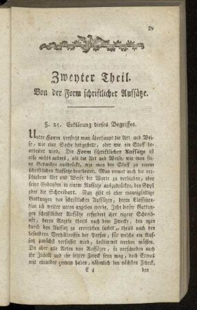 §. 25. Erklärung dieses Begriffes.