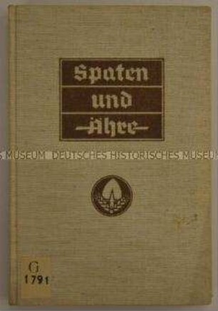 Spaten und Ähre