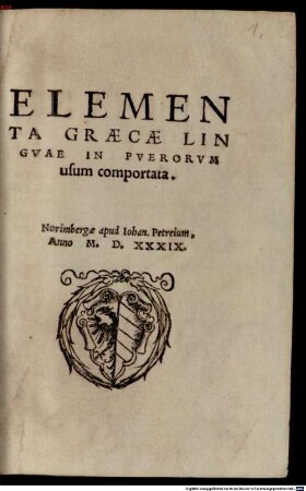 Elementa graecae linguae