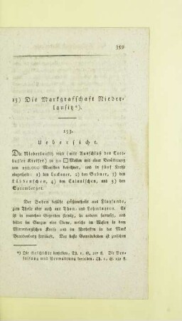 15) Die Markgrafschaft Niederlausitz