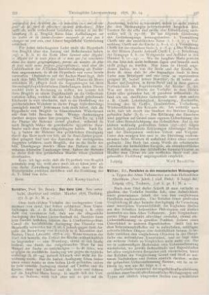 355-356 [Rezension] Schäfer, Bernhard, Das Hohe Lied