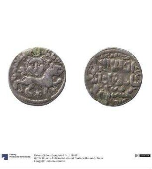 Dirham (Silbermünze)