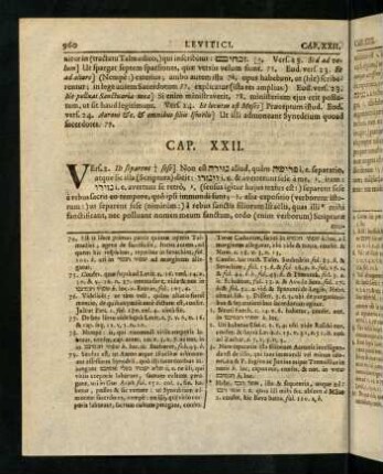 960-971, Vers 1 - 29