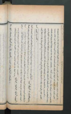 jai debtelin dergi