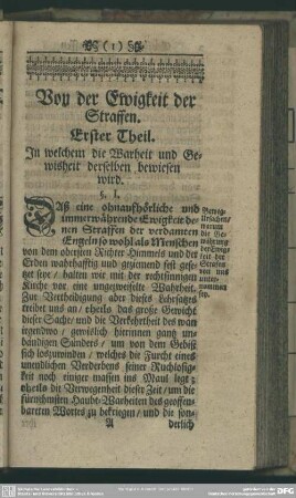 Erster Theil. In welchem die Warheit und Gewisheit derselben bewiesen wird