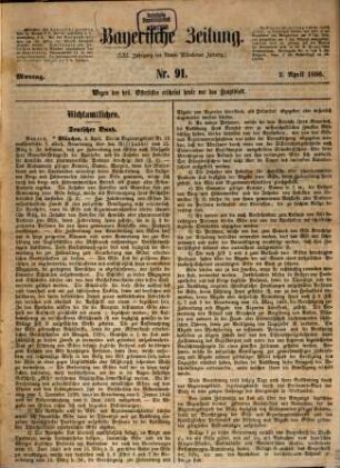 Bayerische Zeitung. Mittag-Ausgabe. 1866 = Jg. 61, 4 - 6