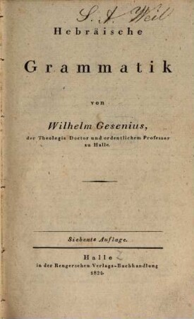 Hebräisches Elementarbuch, 1. Hebräische Grammatik
