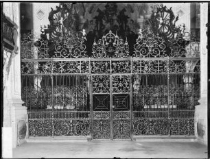 Schöntal Kloster Schöntal Neue Abtei 1. Obergeschoss Südflügel Festsaal (1753/1758) - Innenansicht nach Westen Schmiedeeisernes Gitter