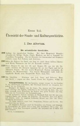 Erster Teil. Übersicht der Staats- und Kulturgeschichte