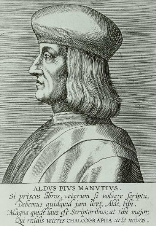 Aldus Pius Manutius