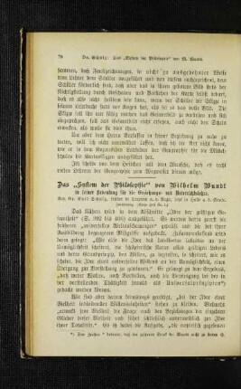 ¬Das¬ "System der Philosophie" von Wilhelm Wundt in seiner Bedeutung für die Erziehungs- und Unterrichtslehre : Fortsetzung (siehe Heft Nr. 1)