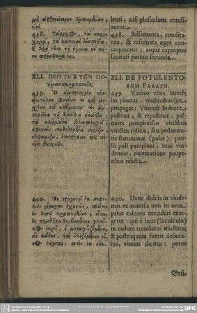 XLI. Von der Bereitung des Getränckes