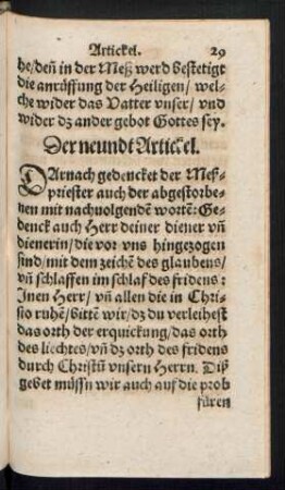 Der neundt Artickel.