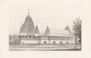 Zoologischer Garten, Berlin Elefantenhaus: Perspektivische Ansicht Elefantenhaus (aus: Atlas zur Zeitschrift für Bauwesen, hrsg. v. F. Endell, Jg. 26, 1876)