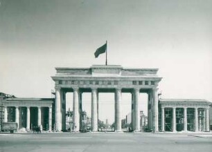 Brandenburger Tor (renoviert)