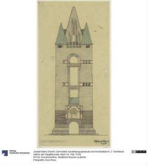 Darmstadt, Ausstellungsgebäude und Hochzeitsturm, 3. Vorentwurf, Aufriss der Hauptfassade