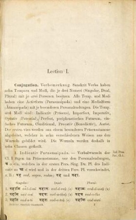Leitfaden für den Elementarcursus des Sanskrit : mit Übungsstücken und zwei Glossaren
