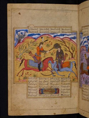 Illustration: Bīžan erschlägt Rūʾīn