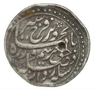 Mogul: Farrukhsiyar