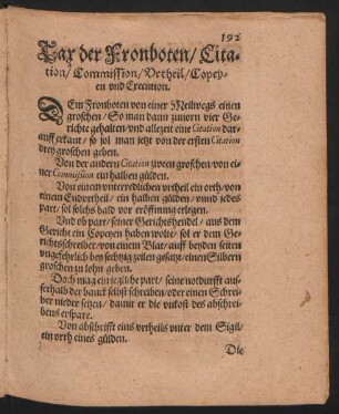 Tax der Fronboten/ Citation/ Commission/ Urtheil/ Copeyen und Execution.