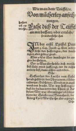 Von mancherley anfechtungen.