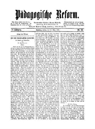 Der erste fremdsprachliche Unterricht