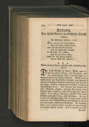 Der Wille Gottes an christliche Dienstboten.