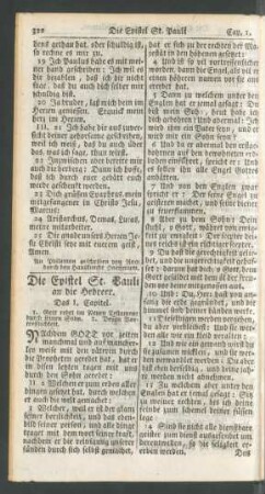 Die Epistel St. Pauli an die Hebreer