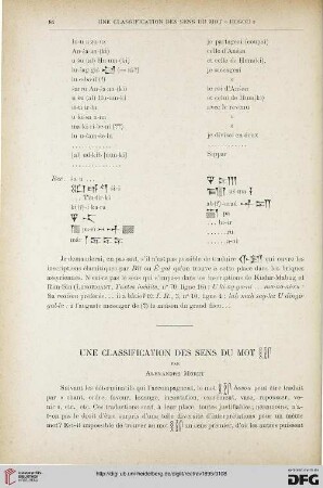 17: Une classification des sens du mot "hosou"
